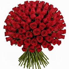 Букет Красные розы Чери Лав в Ракитном